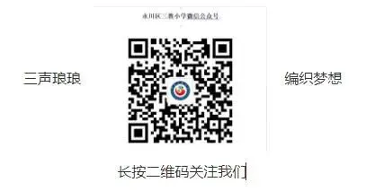 如何通过数据分析优化篮板训练效果?_1