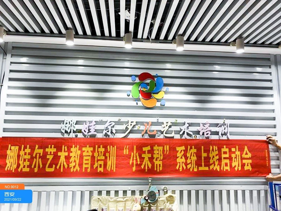 业余篮球队比赛前训练计划怎么写_2
