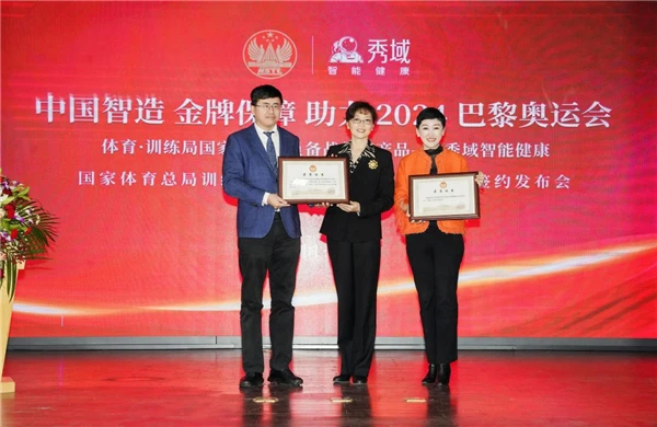 为什么<a href=